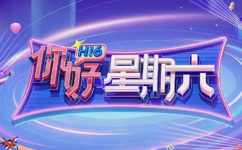 纪录片系列 探索世界